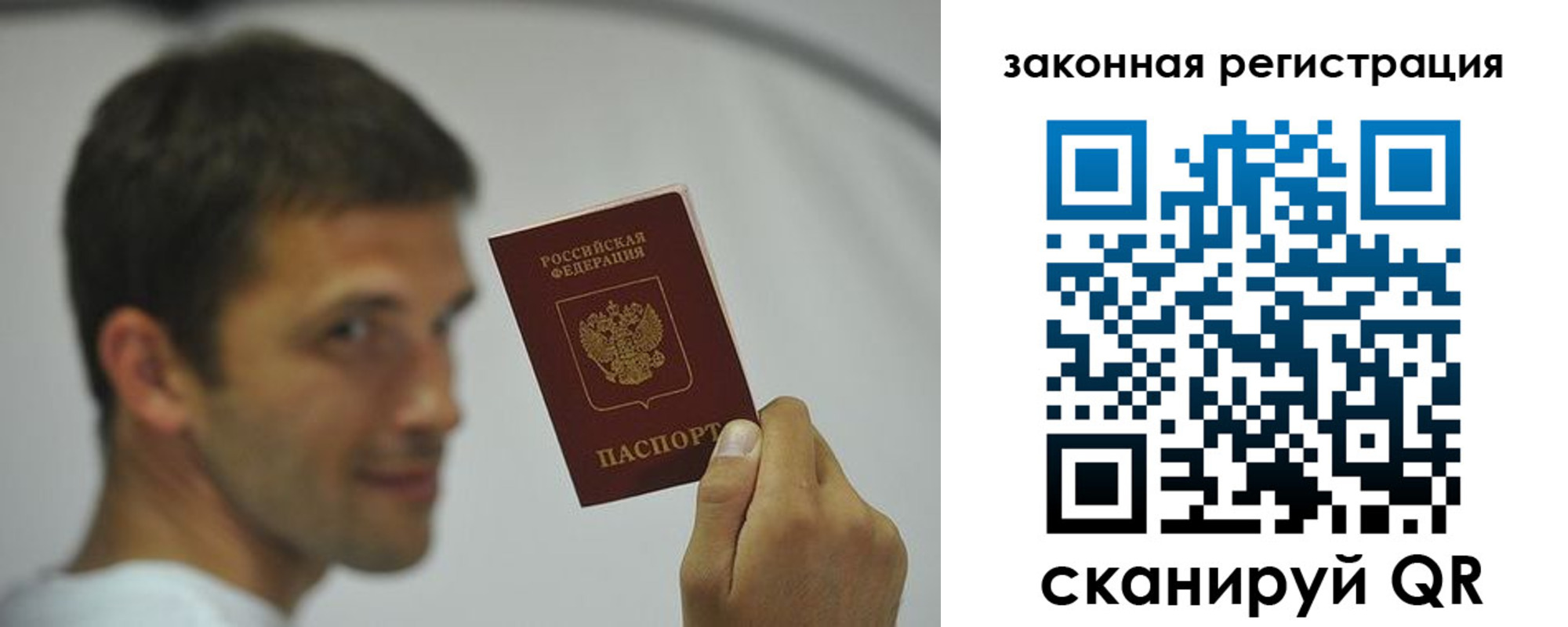 форма 3 в Первоуральске